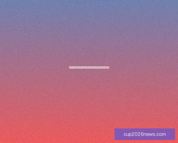 世界杯竞猜预测：分析比赛走势与关键因素助力精准预测结果