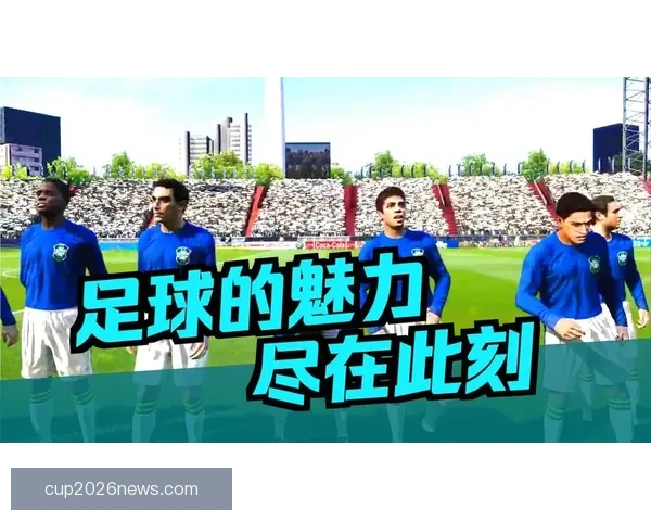 世界杯足球竞猜全攻略 精准预测技巧与实战心得分享
